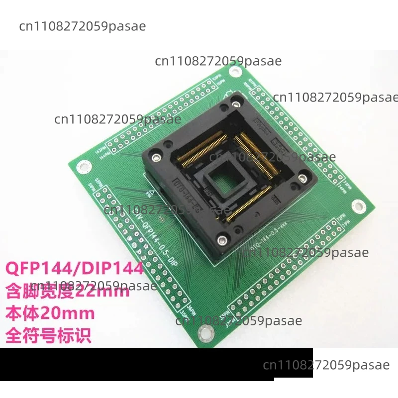 OTQ-144S-0.5-001 QFP144 LQFP144 IC Test Socket Adapter 20x20mm Pitch 0.5mm for Chip Programming Debug and Burn-in