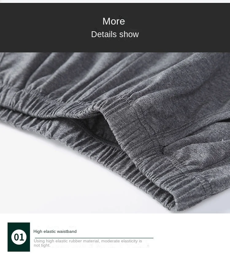 Men Large Size Pajama Pants Combed Cotton Home Large Size Five Pants Elastic Waist Solid Colour Sleeping Pants Durable Comforts – Detail 4