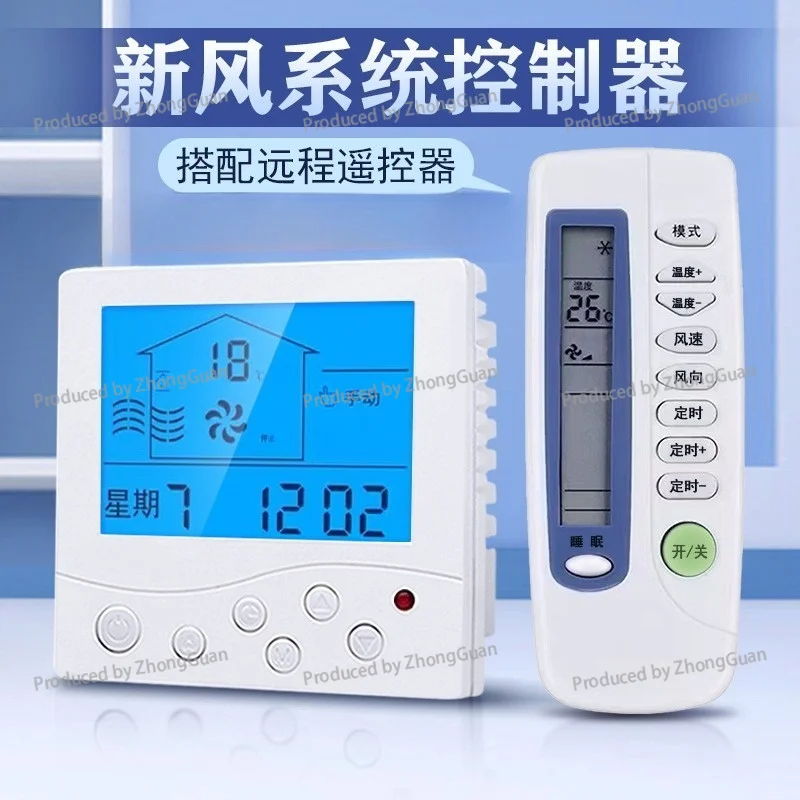 Controller Fresh Air Control Panel Timing Three-speed Switch with Remote Control Function Thermostat