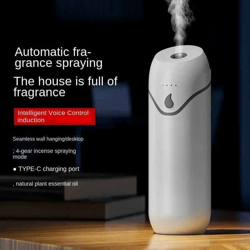 

Портативный автоматический ароматический диффузор для дома, 4-скоростной освежитель воздуха в помещении, зарядка через USB, электрический очиститель воздуха, распыление эфирного масла