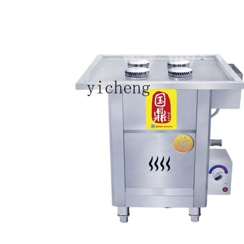 

Tqh Steam Buns Furnace Gas Energy Saving Bun Steamer Steamed Bread Rice Noodles Oil-Water Separation Cleaning-Free