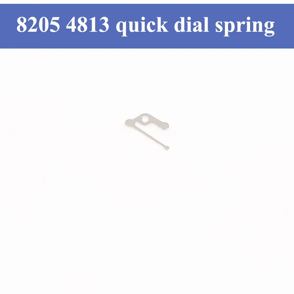 

Watch Accessories Calendar Quick Dial Spring Suitable for 2813 8205 4813 Movement Domestic Watch Repair Parts Quick Spring