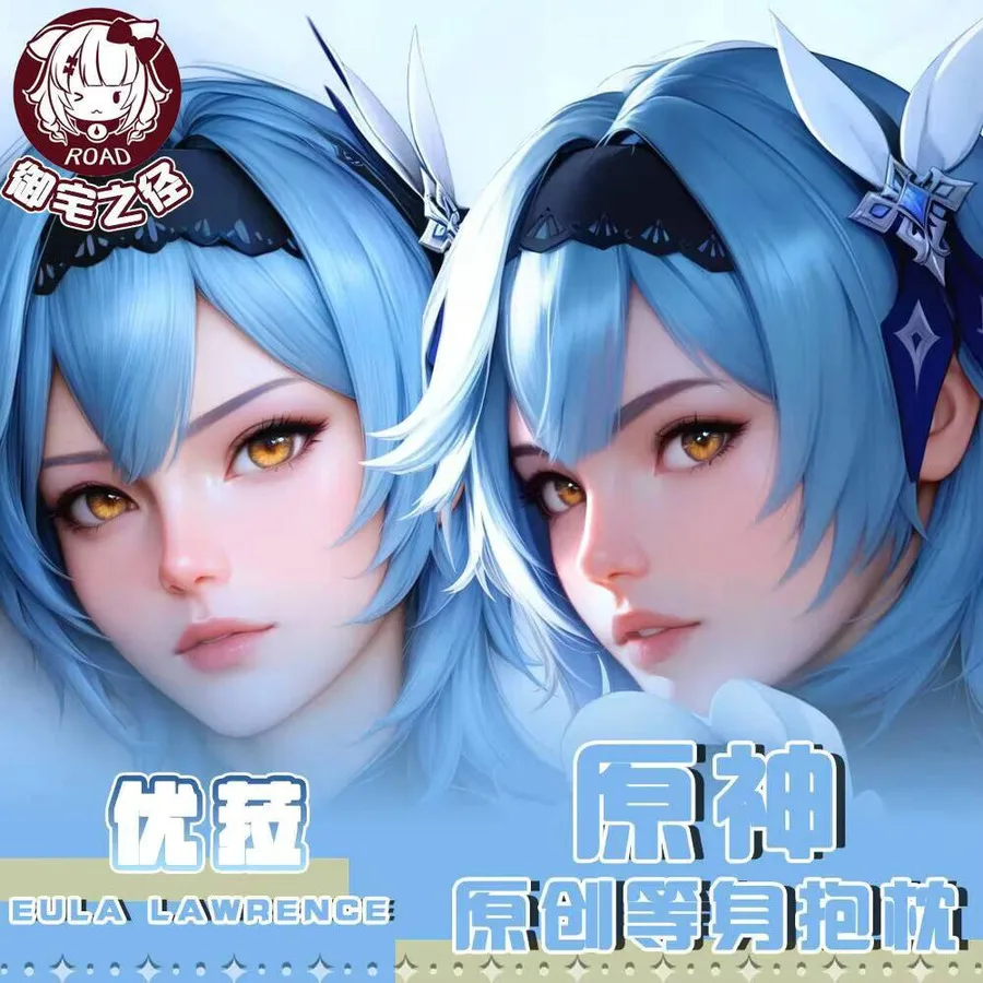 ゲンシンインパクト-クッションカバー,枕カバー,eula dakimakura,hingボディ,コスプレ,オタク,クリスマスプレゼント,jbm