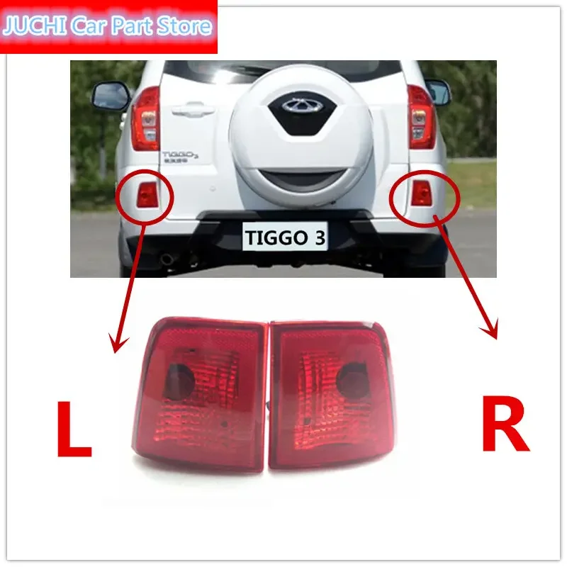 

Car Rear Bumper Brake Fog Light For Chery Tiggo 3