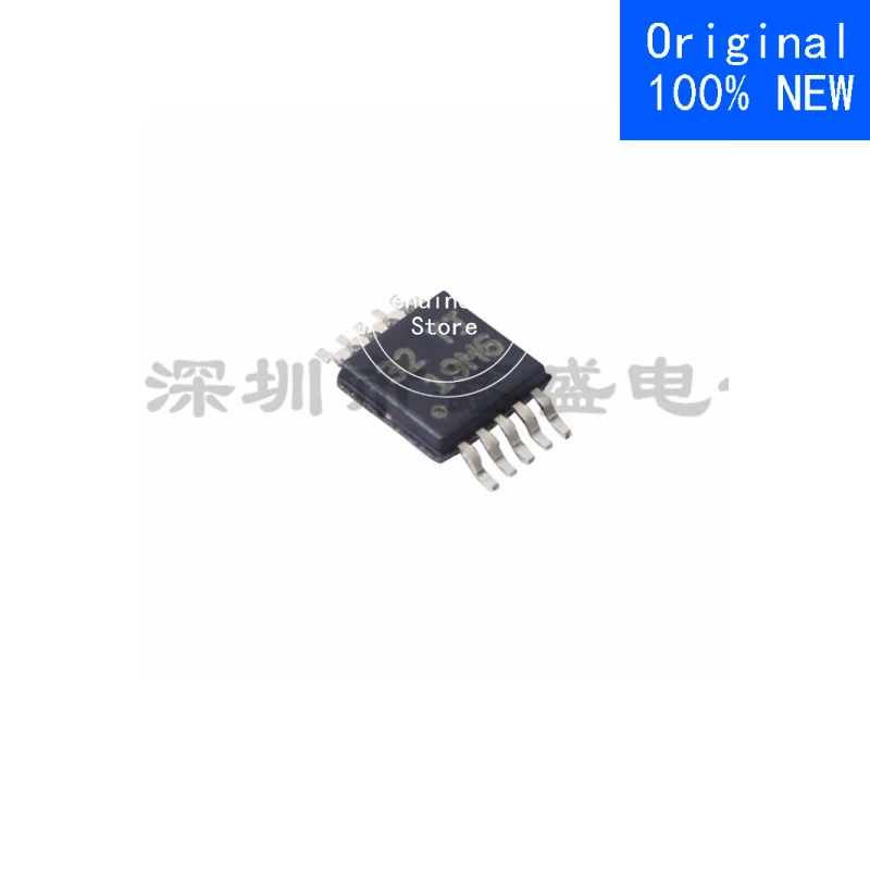 

ADS1015BQDGSRQ1 SOP New Original Genuine Ic
