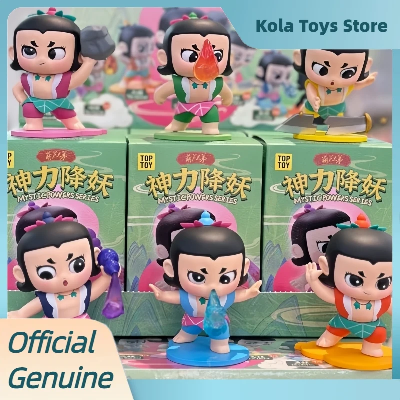 

Подлинная серия Calabash Brothers Mystic Powers, слепая коробка, аниме-фигурка, милые куклы, настольные коллекционные украшения, игрушки, загадочная коробка, подарок