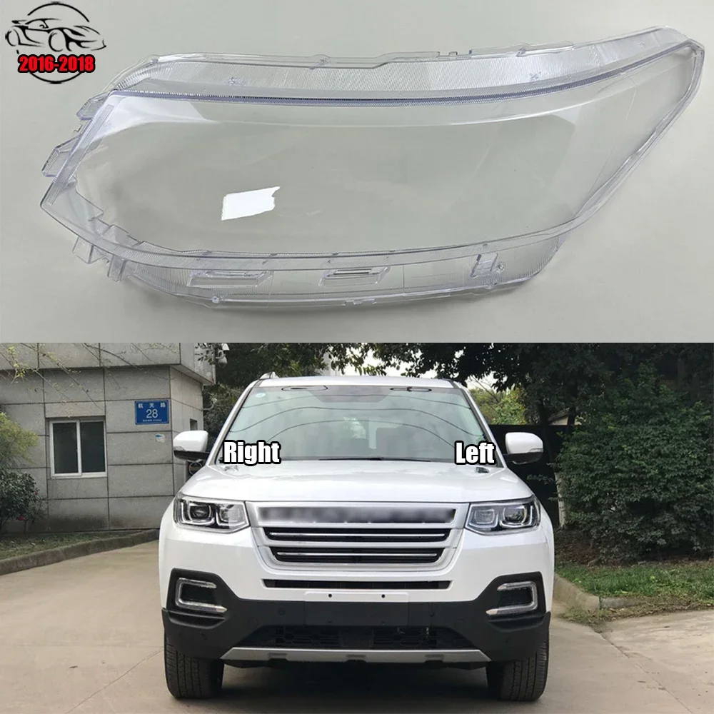 

For ChangAn CS95 2016 2017 2018 Headlamp Cover Lampshade Lamp Shade Headlight Shell Lens Plexiglass Auto Replacement Parts