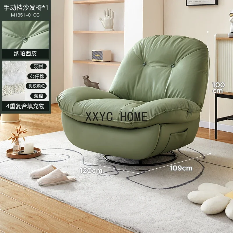 

Электриische Schommelstoel Volwassen Luie Bank Home Schommellicht Luxe Woonkamer Balkon Vrijetijdsfauteuil