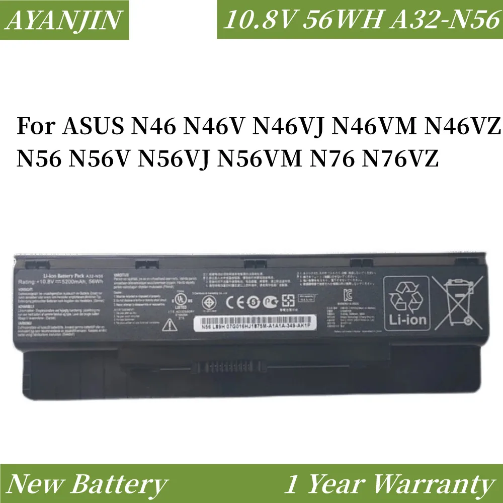 A32-N56 10.8V 56WH Laptop Battery for ASUS N46 N46V N46VJ N46VM N46VZ N56 N56V N56VJ N56VM N76 N76VZ A31-N56 A33-N56