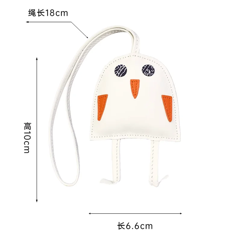DIMY 2025 Owl Pendant Leather Bag Pendant Women's Car Rearview Mirror Small Pendant Men's Light Luxury