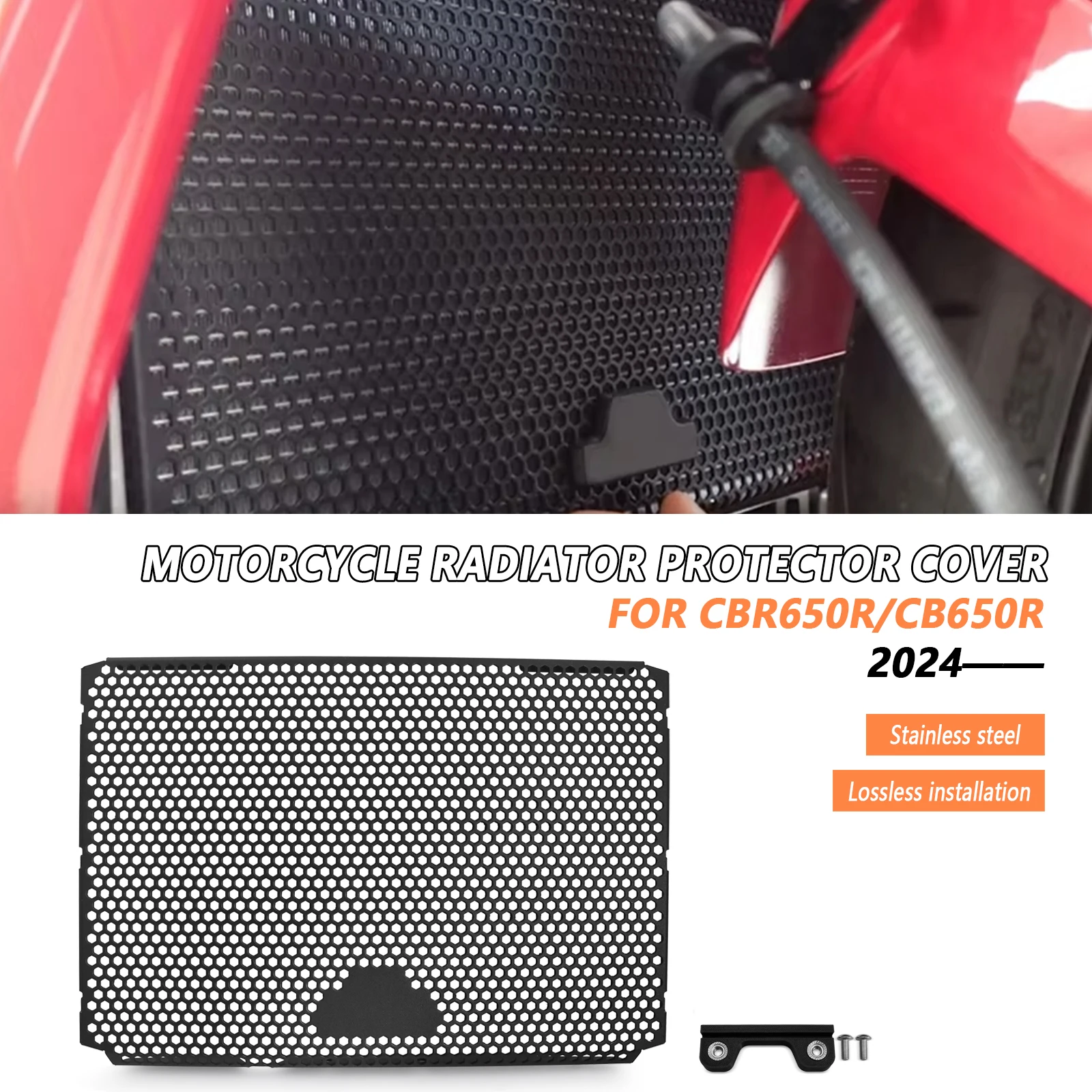 

For Honda CBR650R CB650R 2024 2025 2026 water tank cooling net water tank protection cover cooling grille cooling protection net