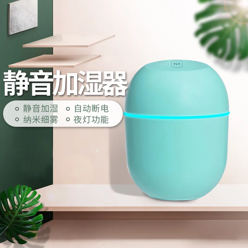 New Mini 220ML Air Humidifier USB Aroma Essential Oil Diffuser Humidificador for Home Car Office with LED Night Lamp Freshner