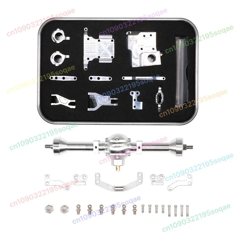 

P02 металлическая передняя вилка с ЧПУ, задний мост 1:32КОМПЛЕКТ аксессуаров для обновления независимой подвески