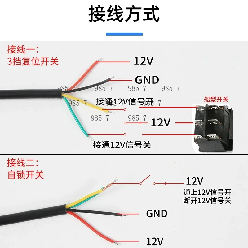 RV Modification Parts 75MM Electric Toilet Drain Valve Second Generation Camper Waste Tank Blowdown Valve