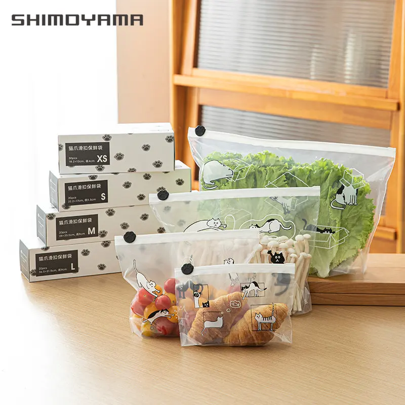 

SHIMOYAMA 20/30PCS Food Freezer Bags Reusable Leakproof Ziplock Bags Kitchen Fruit Vegetable Fresh-keeping Organizer Fresh Shut