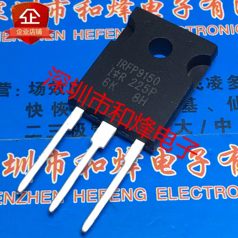 Free shipping    IRFP9150  TO-247 25A 100V       20PCS
