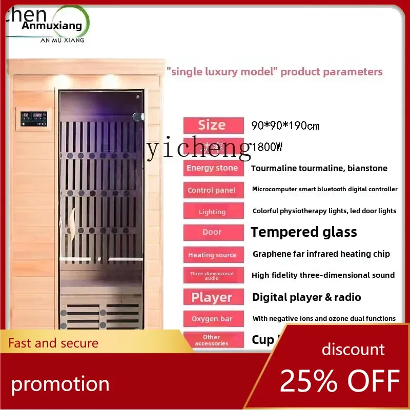 

HXL Graphene Steam Room Home Sauna Steam Box Far Infrared Spectrum Home Use