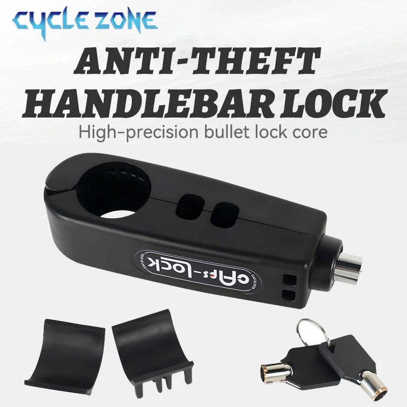 

Портативный мотоциклетный замок дроссельной заслонки, предотвращающий кражу, электрический велосипедный тормоз, замок на руль, защитные замки для скутера, аксессуары для велосипеда