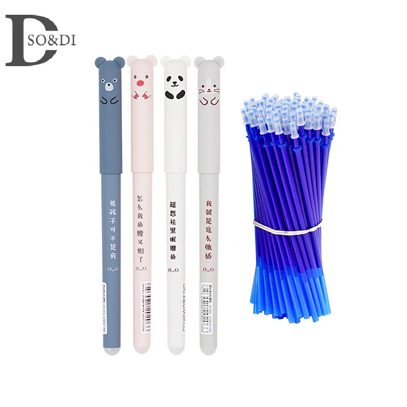 4Pcs Cute Cartoon Bear Erasable Neutral Pen Creative Replaceable Refill Writing Pen Student Stationery School Supplies Gifts