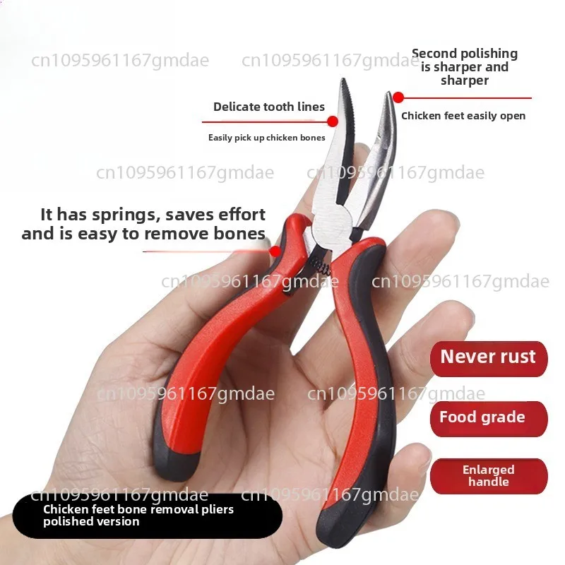 Special Tool Machin… - image