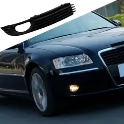 Perfect Match Shake-proof L/R Fog Light Grille 4E0807681AD 4E0807682AD for Audi A8 D3 05-07