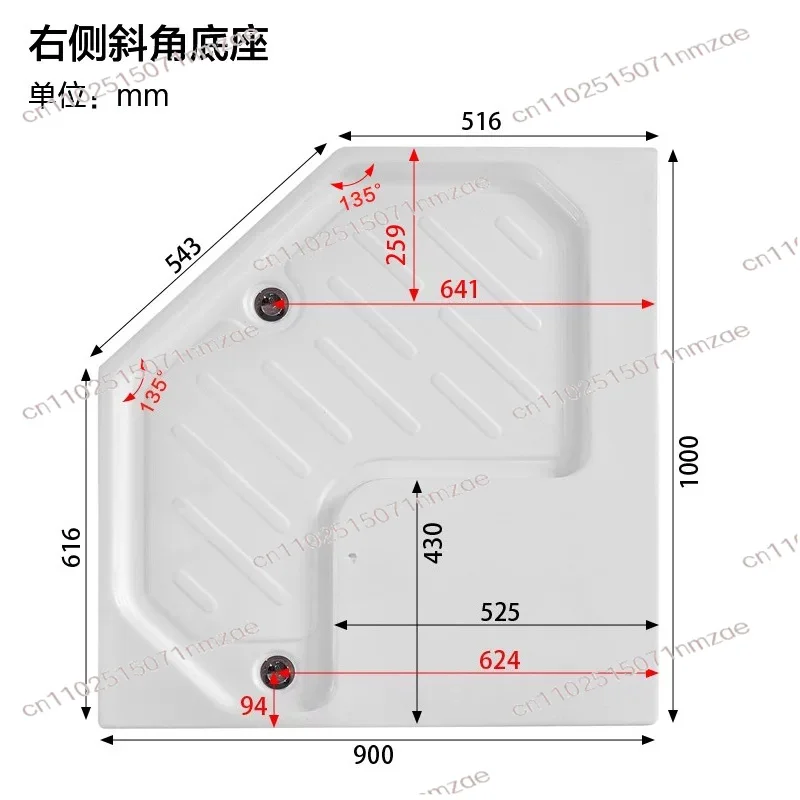 Base Bathroom Chassis Waterproof Base Shower Chassis RV Bathroom Accessories Modification Bathroom