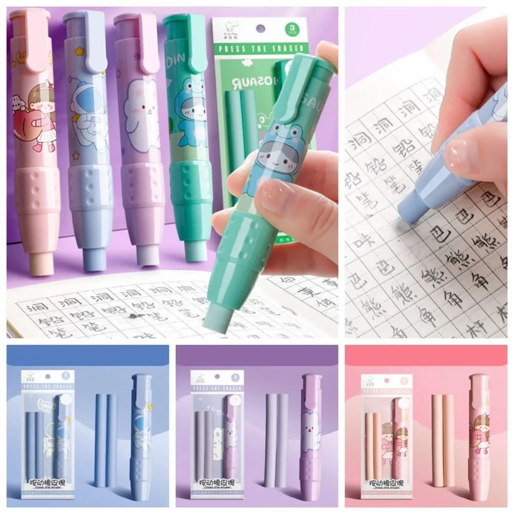 

Core Replacement Press Eraser With Refills High Elasticity Traceless Pencil Wiping Eraser Dustless Pen Shape Stationery Eraser