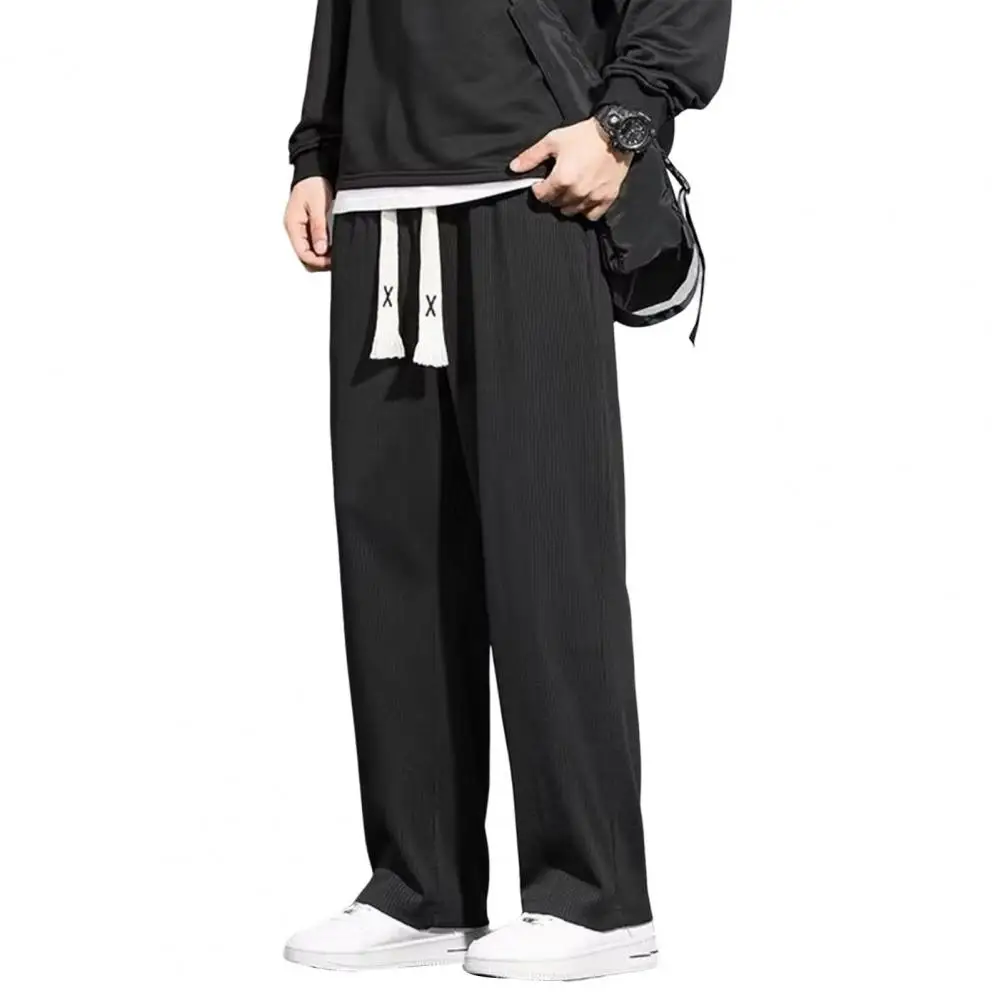 

Cozy Wide Leg Pants Mid-Waist Men Long Pants Drawstring Wide Leg Pants Casual Sports Long Pants Streetwear