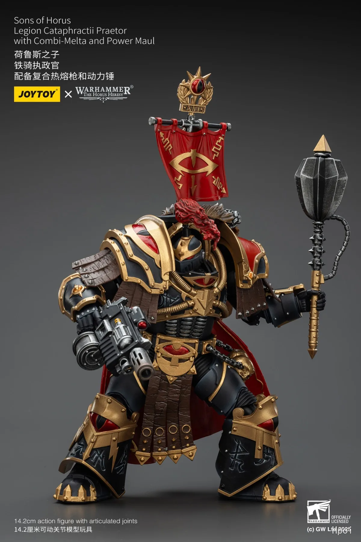 

In Stock JOYTOY Warhammer 40K Sons Of Horus Legion Cataphractii Praetor With Combi-Melta And Power Maul 1/18 Action Figure Model