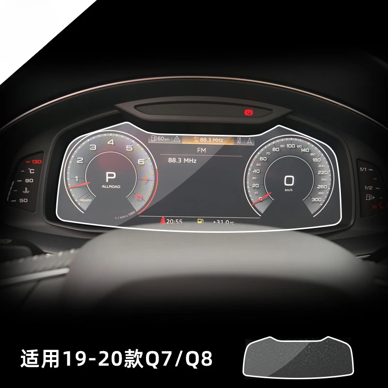 

For Audi Q7 Q8 2020 2021 2022 2023 2024Tempered Glass Dashboard Screen Protector LCD Touch Display Film interior Car Accessories