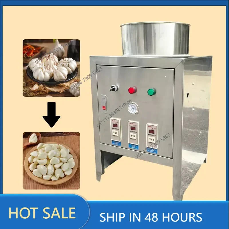 Semi Automatic 30KG/H Garlic Peeling Machine with Low Noise Design Garlic Peeler Remover for Small Scale Food Shops