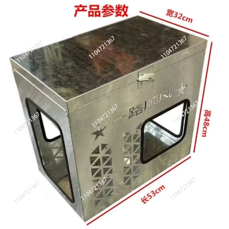 G24V universal  parking generator, fixed structure, chassis, anti-theft box, truck box support, shelf support