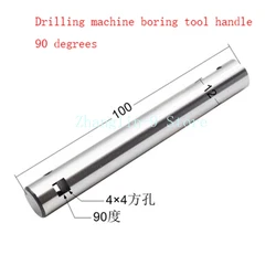 Fresatrice a 90 ° alesatrice 12*100 maniglia trapano utensile per alesatura gambo asta per strumento di levigatura regolabile