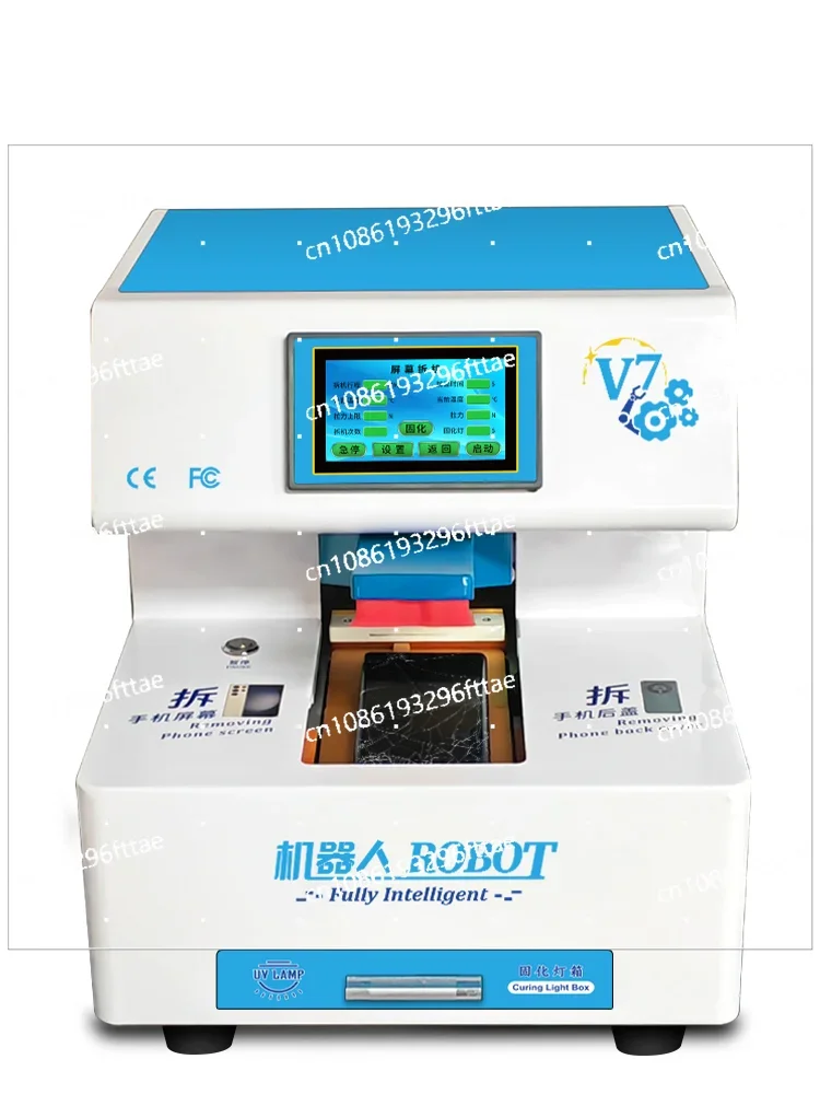 

Mobile phone automatic screen dismantling machine Mobile phone maintenance equipment robot Mobile phone automatic dismantling