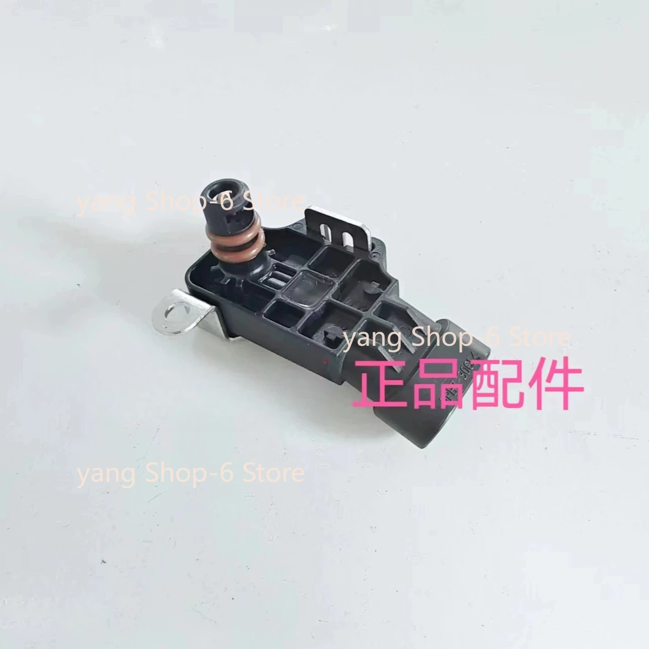 

1pc MAP Air Intake Pressure Sensor for QJMOTOR SRV 300 QJ300-12A Air Intake Temperature Pressure Sensor