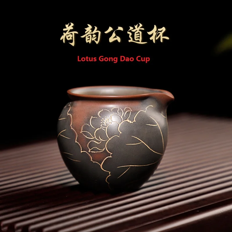 Authentic Qinzhou Nixing Tao Ceramic Gongdao Cup Handmade tea cup for Puer oolong Kung Fu Cha Gift For Festival(Not Yixing Clay)