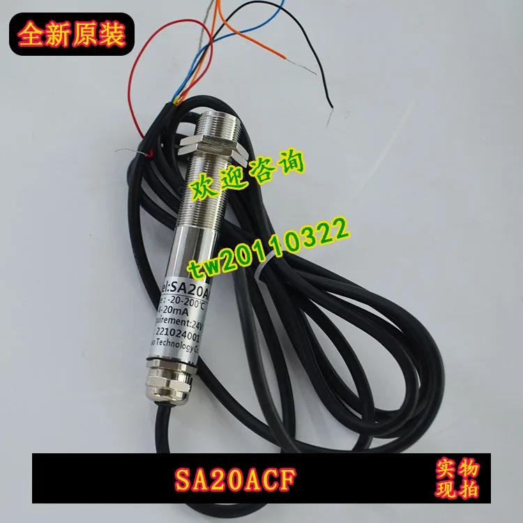 [Physical Photo] SA20ACF Shiao, Infrared Temperature Sensor, Brand New And Original, The Price Shall Prevail.