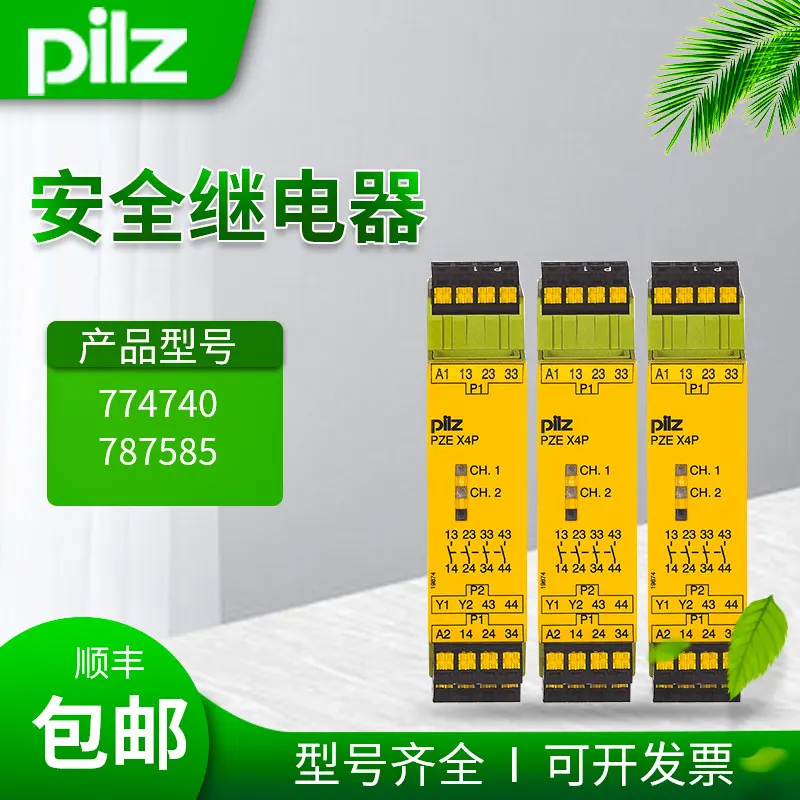 

Реле безопасности Pilz PNOZ X PZE X4P C 24 В постоянного тока 4n/o 787585 774740