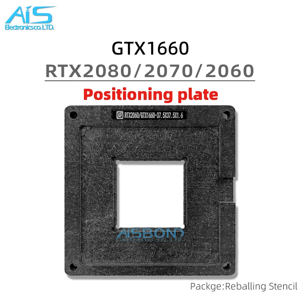 N18E GPU BGA Reballing Stencil Template Station For GTX1660 RTX2060 RTX2070 RTX2080 Graphics card Positioning Plate Plant tin