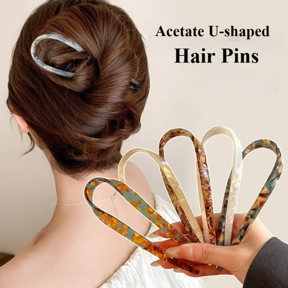 

Simple Elegant Acetate Hair Pins for Women Girls Chinese U Shape Hair Sticks Styling Accessories Hair Updo Tools New Headwear