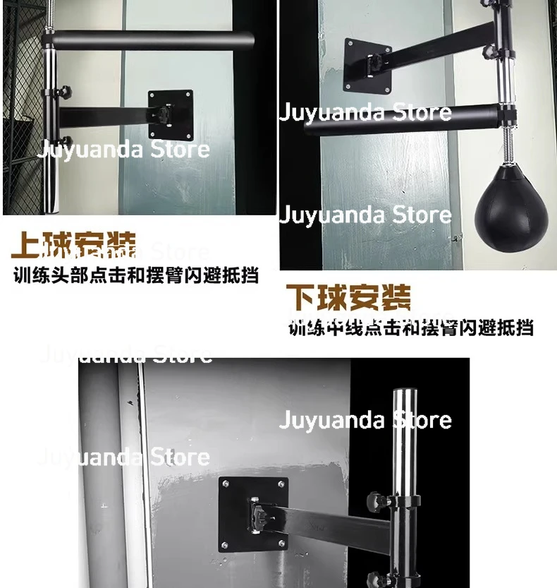 

Электронный настенный тренажер для отработки скорости в боксе, 2 режима настройки, реакционный мешок и набор для бокса с поворотным механизмом, включая 1 реакционный тренажер