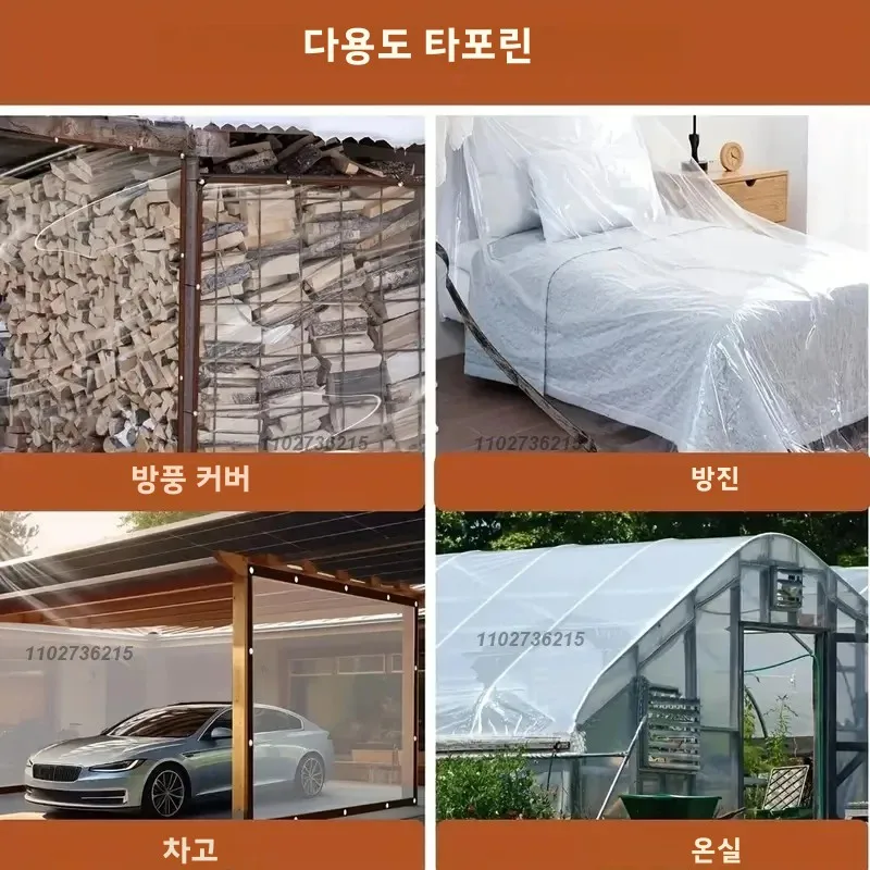 투명한 두꺼운 방수 천막 비닐 방수포, 방풍 및 방설 기능, 테라스, 식물, 닭장, 정원,... - 5