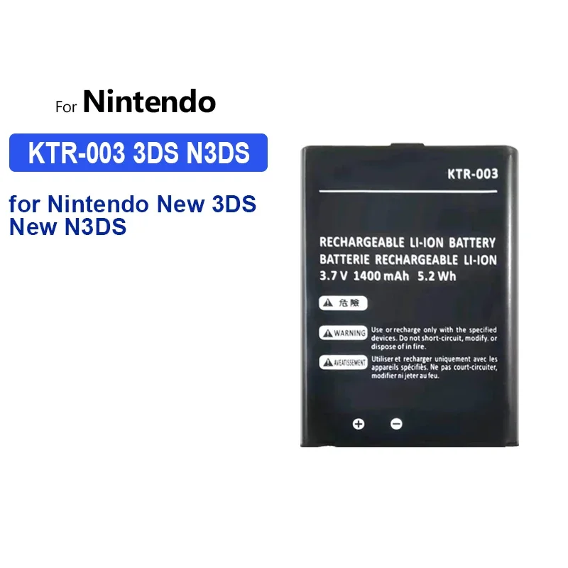 Battery 1400mAh KTR-003 for Nintendo New 3DS New N3DS