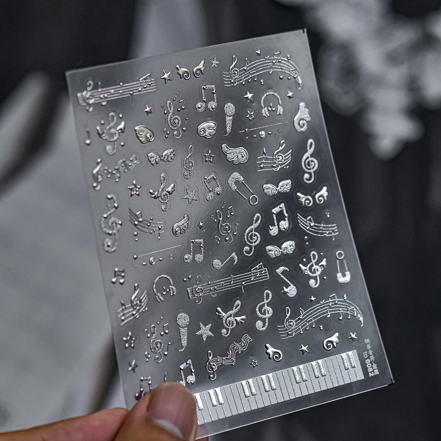 Silver Music Element 5D Nail Stickers Treble Clef Note Staff Bow Piano Keys Microphone Headphone Star Embossed Decals Manicure