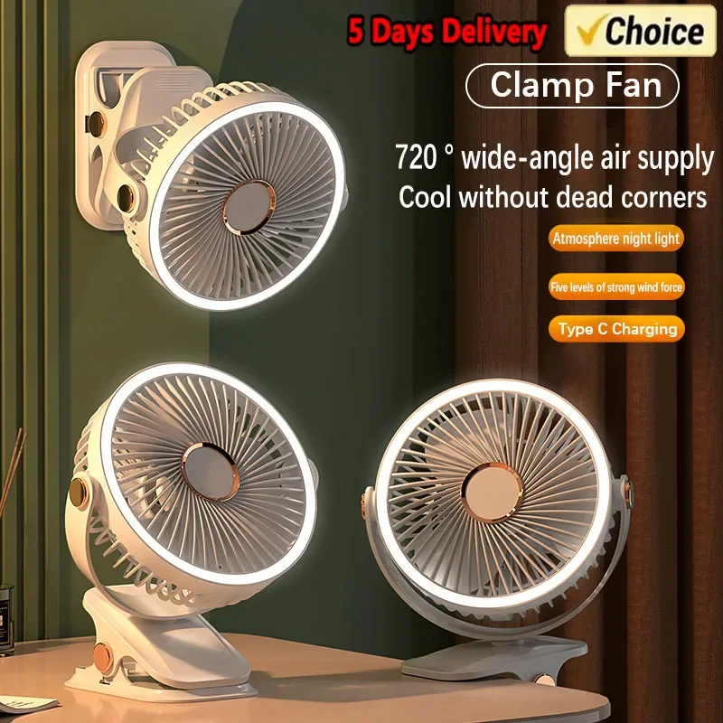 8000mAh Camping Fan Rechargeable Desktop Portable Air Circulator Wireless Ceiling Electric Fan With LED Light Clip-on Home Fan