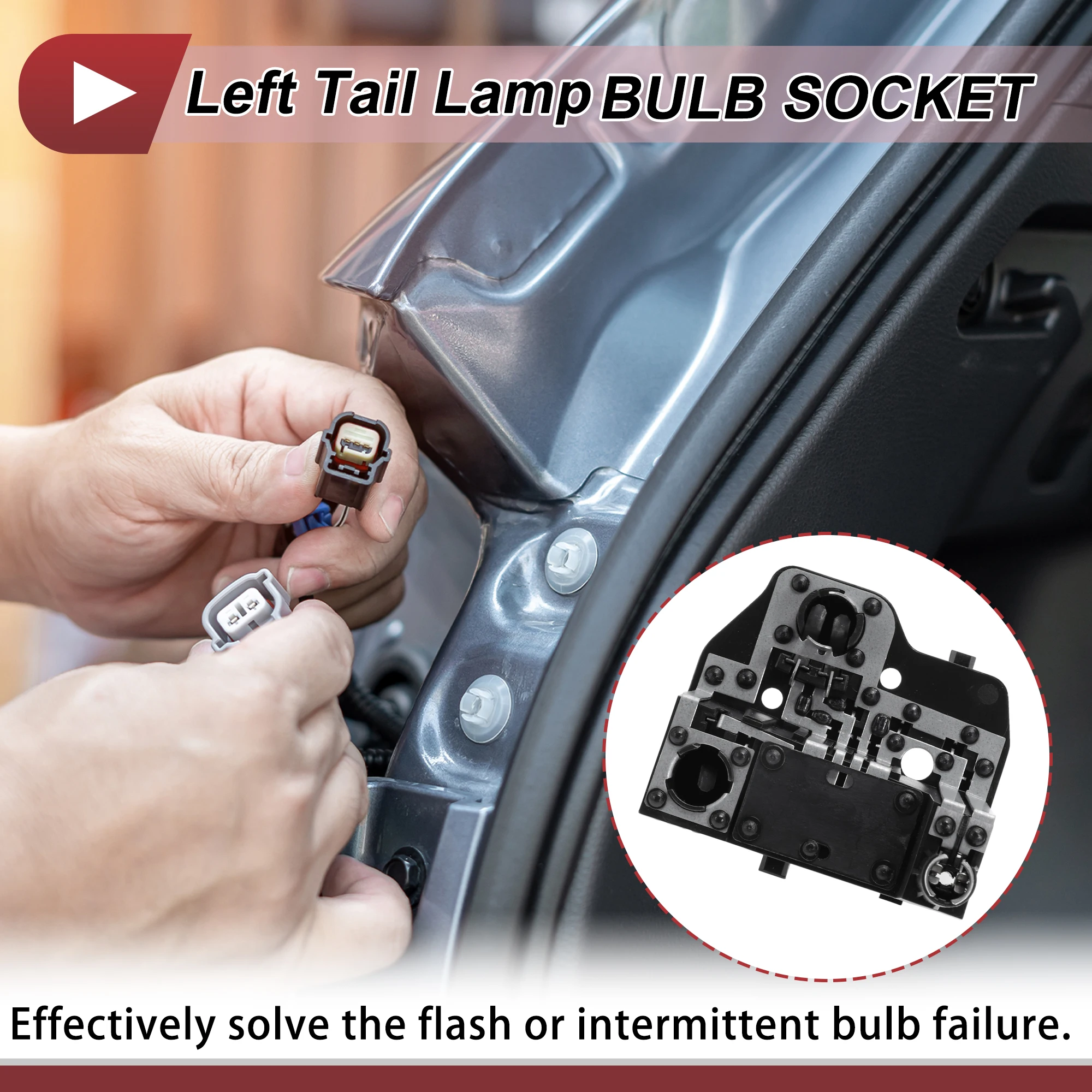 UXCELL 1 قطعة مقبس الإضاءة الخلفي الأيسر لبيجو 408 2010-2012 موصل المصباح الكهربي