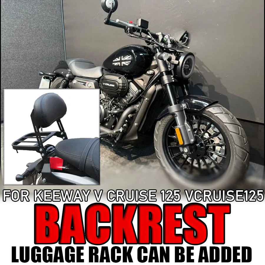 

New For Keeway V Cruise 125 Vcruise125 V Cruise 125 Motorcycle Accessories Backrest Rear Passenger Backrest Foldable