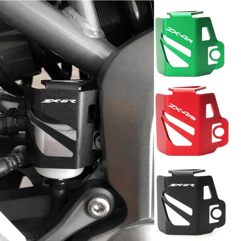 For Kawasaki ZX-6R ZX6R ZX-4R ZX4R ZX-4RR ZX4RR ZX 4R 6R Motorcycle Accessories Rear Brake Fluid Reservoir Guard Cover Oil Cap