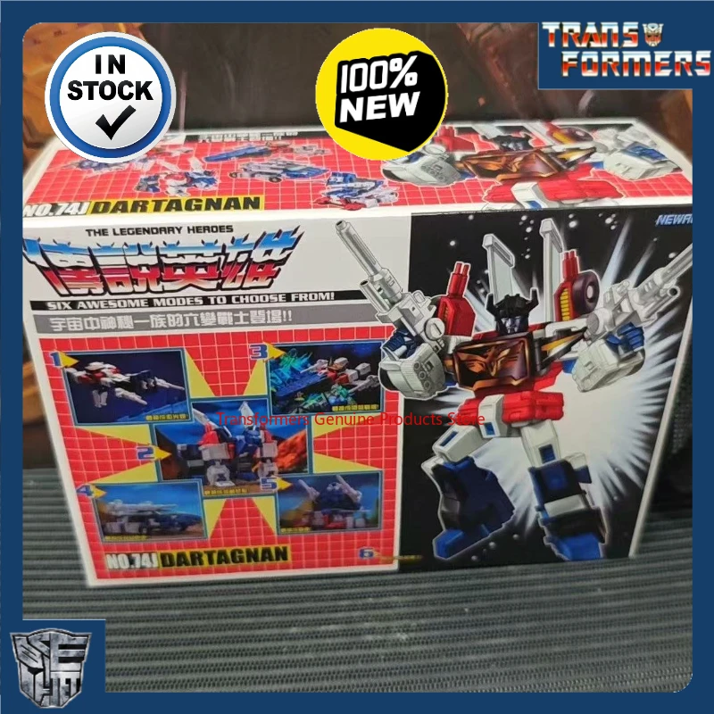 

In stock Transformer NA-H74J Sixshot pocket war studio hot toys promotional items birthday gift anime figures action figures
