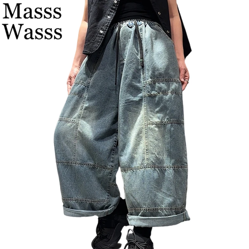 

Masss Wasss 2026 Spring Vintage Loose Wide Leg Jeans Women British Fashion Punk Denim Pants Ladies Causal Classic Soild Trousers